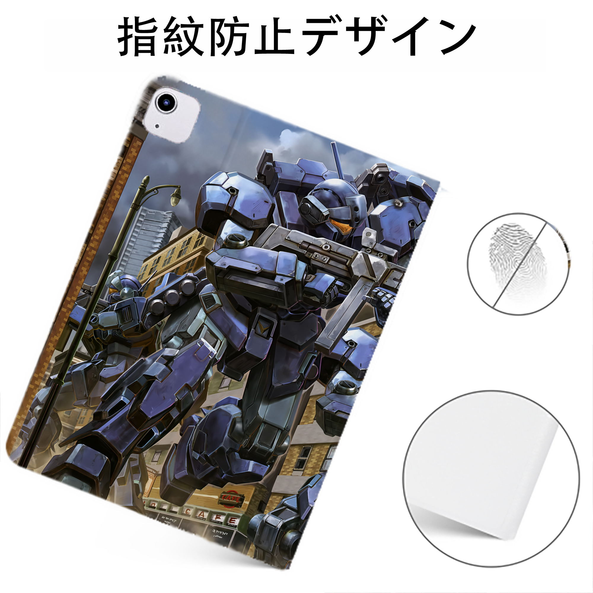 （画像用） 機動戦士ガンダム Mobile Suit Gundam IPadケース ペンホルダー付き ブックスタイルデザイン